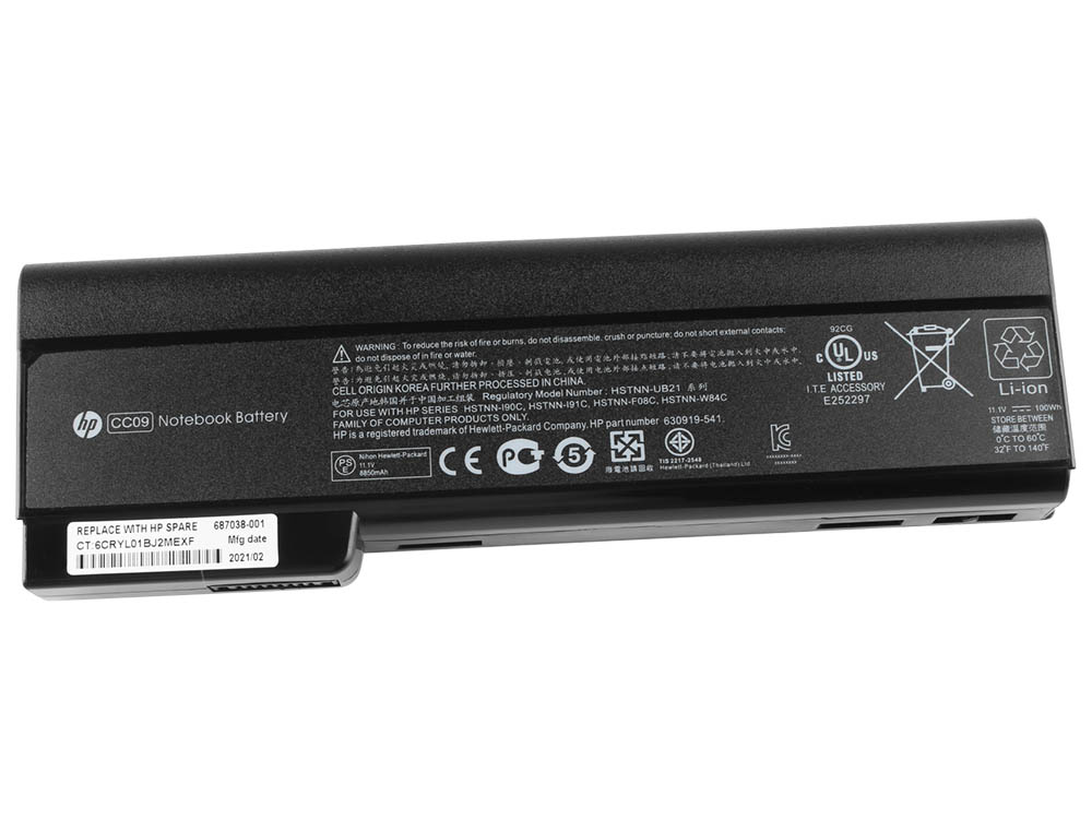 100Wh Batterie pour HP EliteBook 8470p