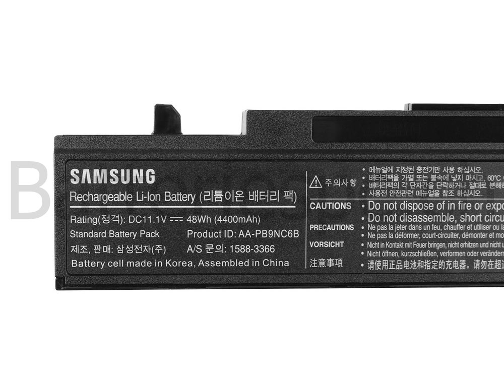 Batterie Original Samsung 300E7A 4400mAh