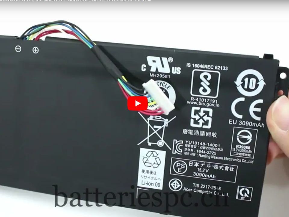 Original 3220mAh 48Wh Batterie Acer Aspire 7 A715-71G-53TU