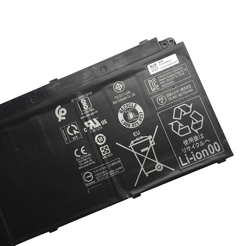 4670mAh 71.9Wh Batterie Acer Predator Helios 700 PH717-71-944W