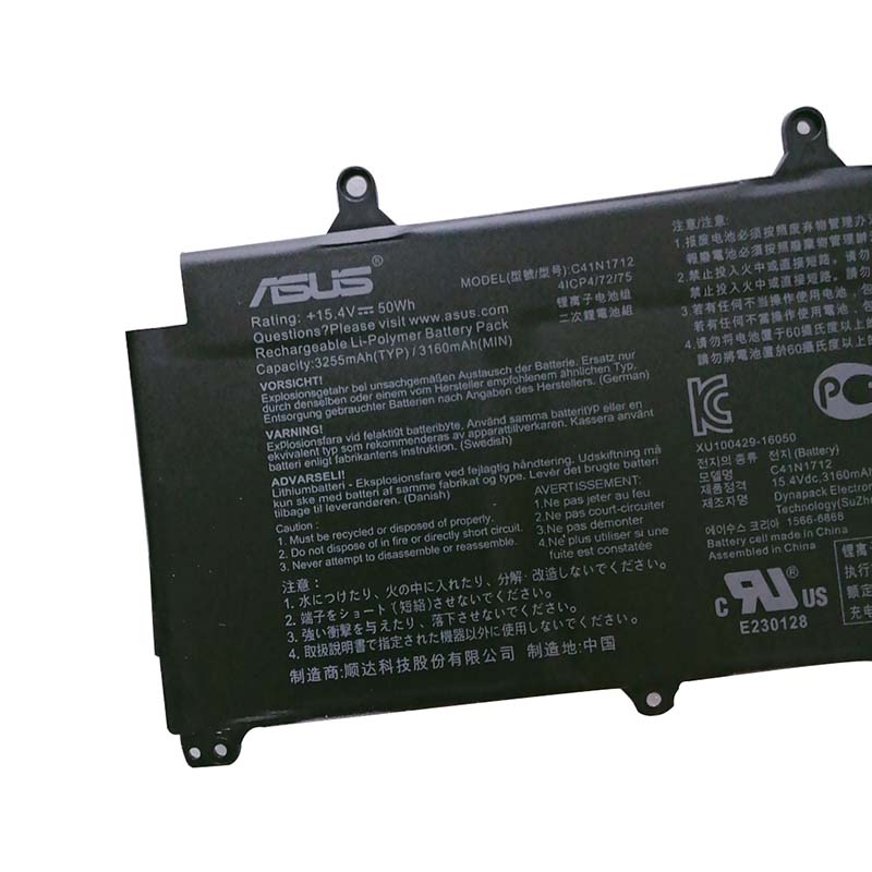 3160mAh 50Wh Batterie Asus ROG Zephyrus GX501GI-EI012T