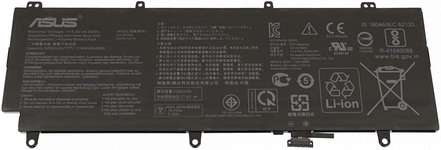 3255mAh 50Wh Batterie Asus GX531GM-ES037T