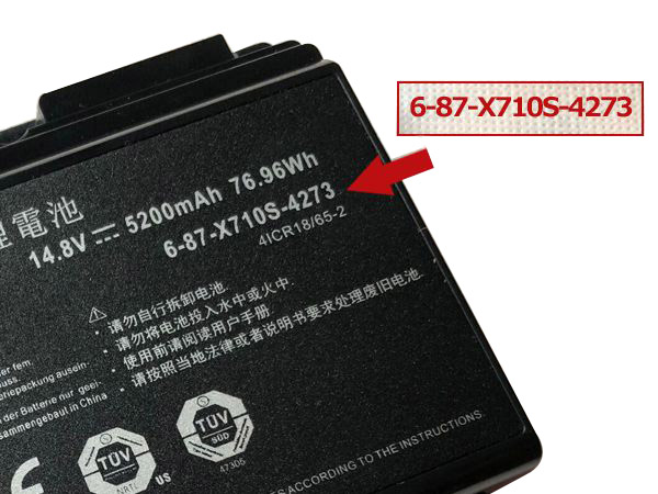 5200mAh Batterie Schenker W703 (P170SM)