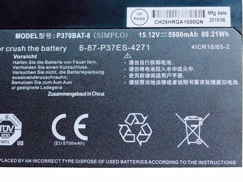 Original 5900mAh 89.21Wh Batterie Clevo 4ICR18/65