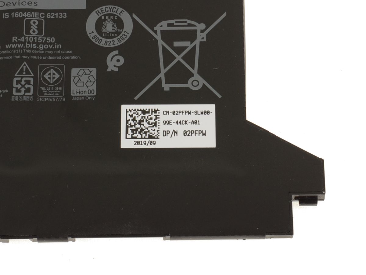 42Wh Batterie Dell Latitude 5300 2-in-1 P96G001