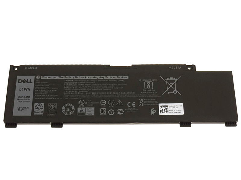 4255mAh 51Wh Batterie Dell Ins 14-5490-D1625S