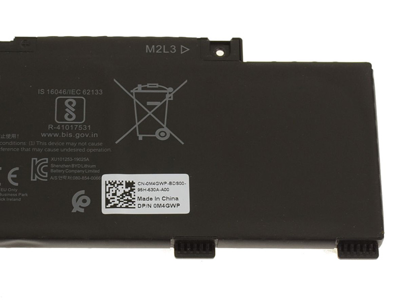 4255mAh 51Wh Batterie Dell Ins 15PR-1762BL