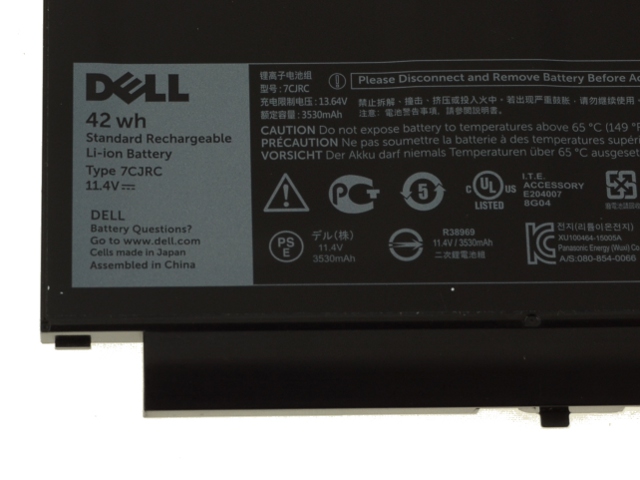 42Wh Batterie Dell 21X15