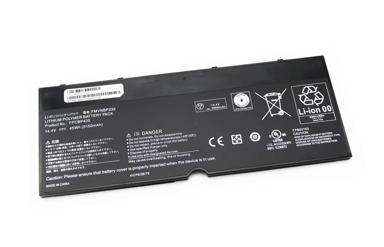 45Wh Batterie Fujitsu FMVNBP232