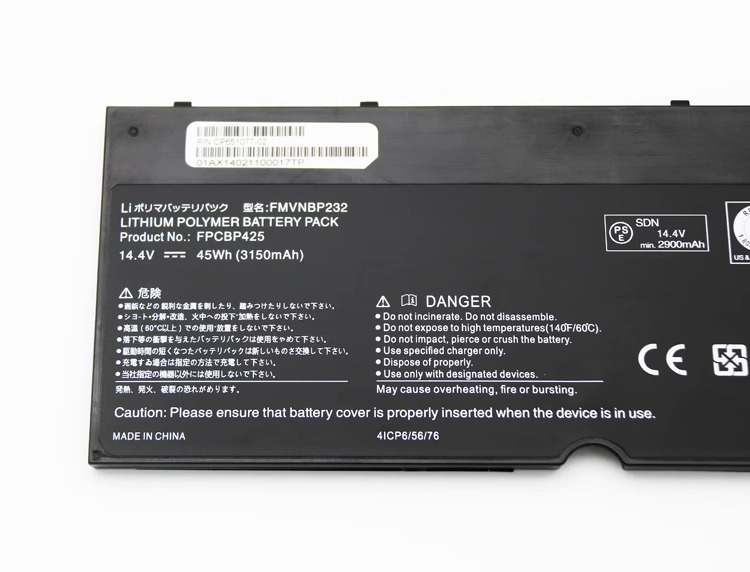 45Wh Batterie Fujitsu Lifebook T904U