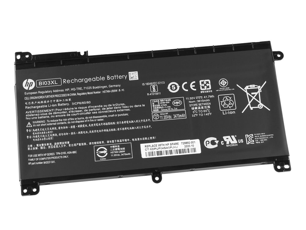 41.7Wh Original Batterie HP 844203-850 844203-855