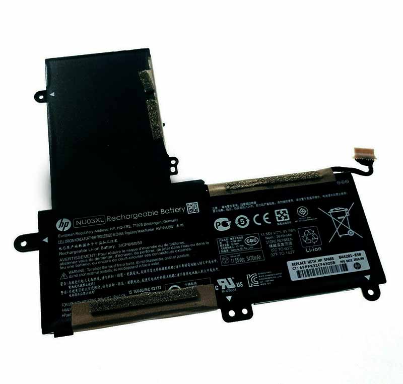 41.7Wh 3615mAh Batterie HP 844201-850