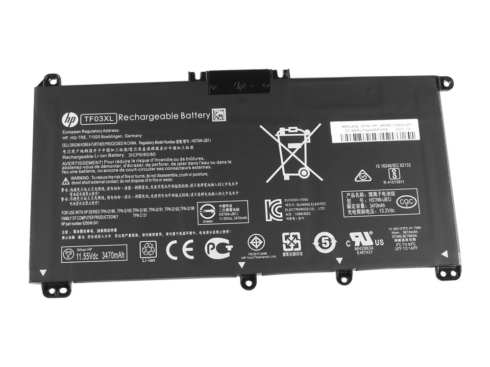 41.9Wh Original Batterie HP 14-bp000