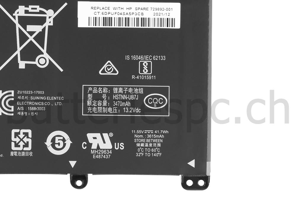 41.9Wh Original Batterie HP 14s-be100