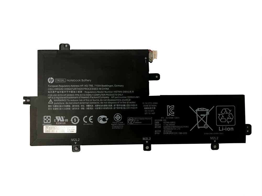 2950mAh 33Wh Batterie HP 723922-1B1