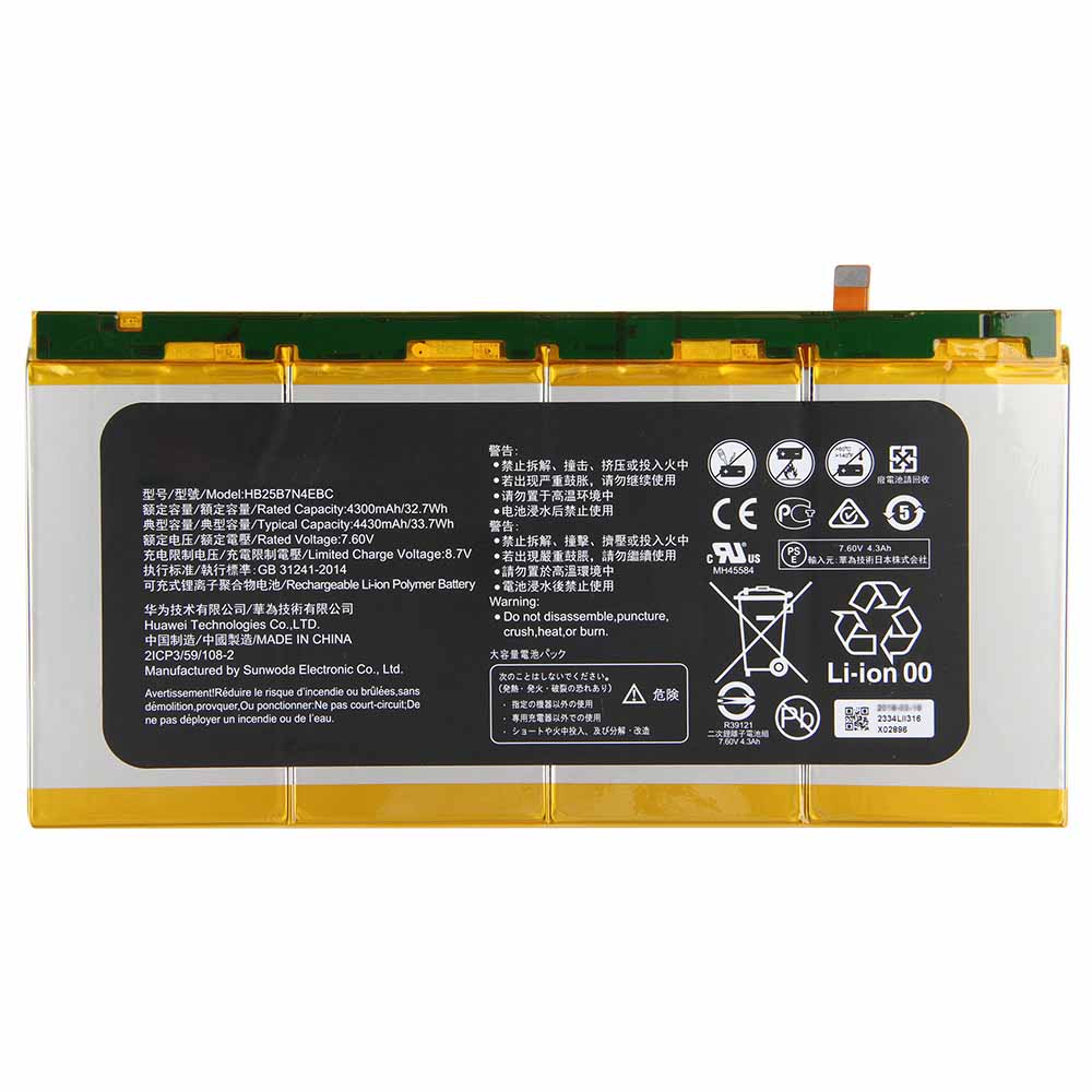 4430mAh 33.7Wh Huawei HB25B7N4EBC Batterie Original