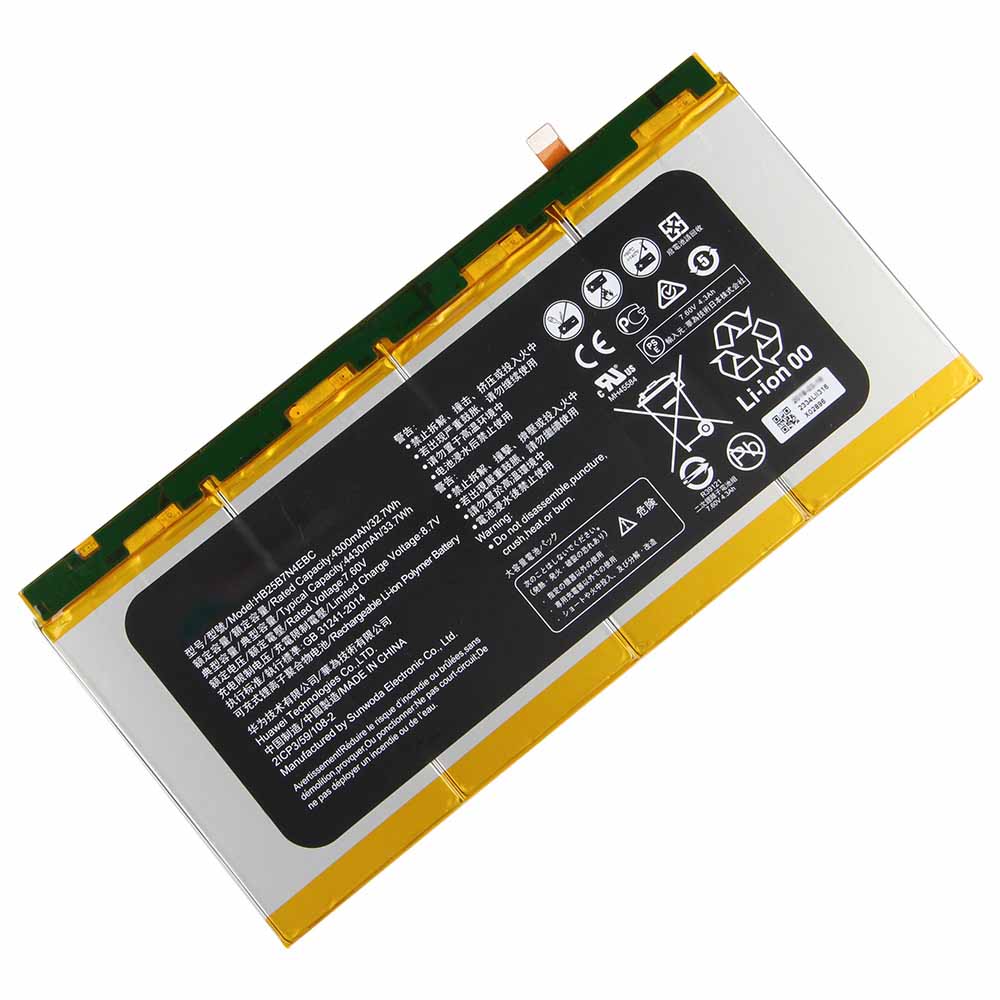 4430mAh 33.7Wh Huawei HB25B7N4EBC Batterie Original