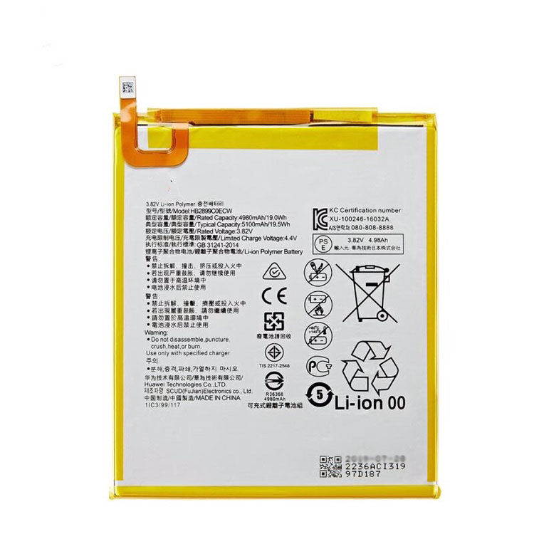 4980mAh 19Wh Huawei HB2899C0ECW Batterie Original