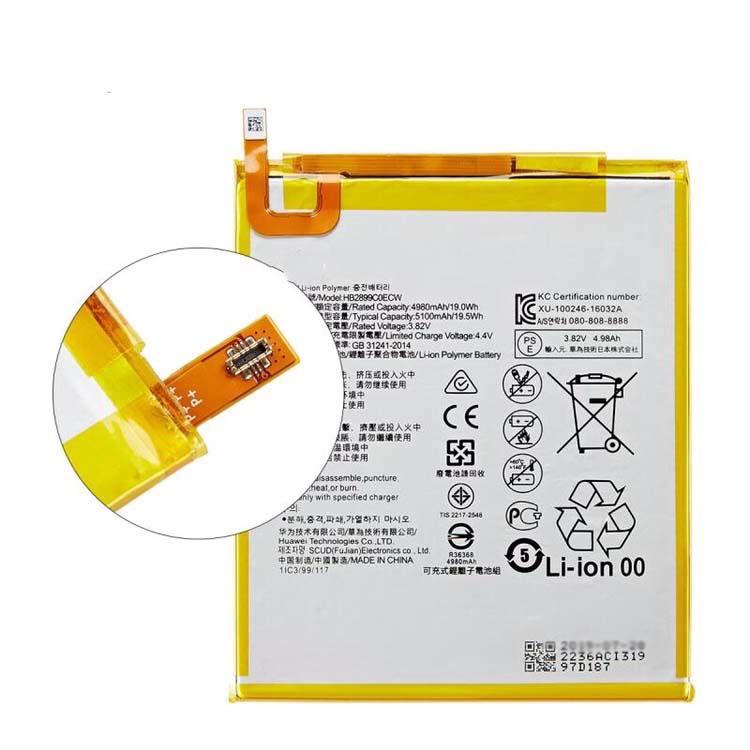 4980mAh 19Wh Huawei M3 BTV-DL09 Batterie Original