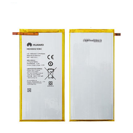 4800mAh 18.3Wh Huawei HB3080G1EBC Batterie Original