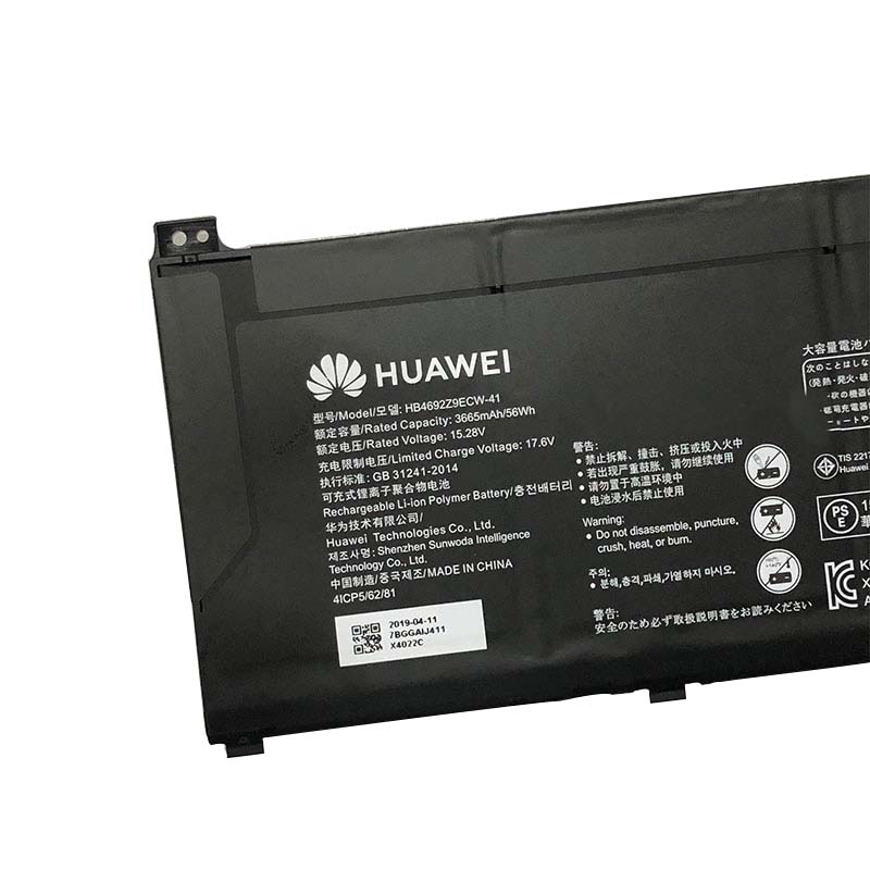 3665mAh 56Wh Huawei Honor Magicbook 14 Batterie Original