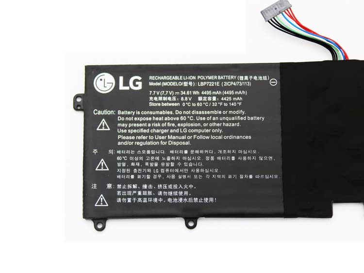 4495mAh 34.61Wh LG Gram 14Z960 Batterie