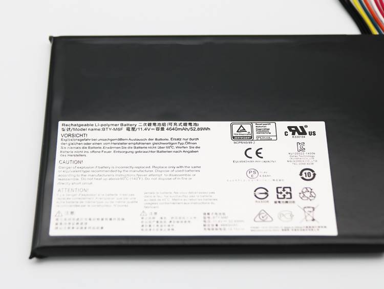 Batterie Original MSI GT80 2QE-023UK 52Wh