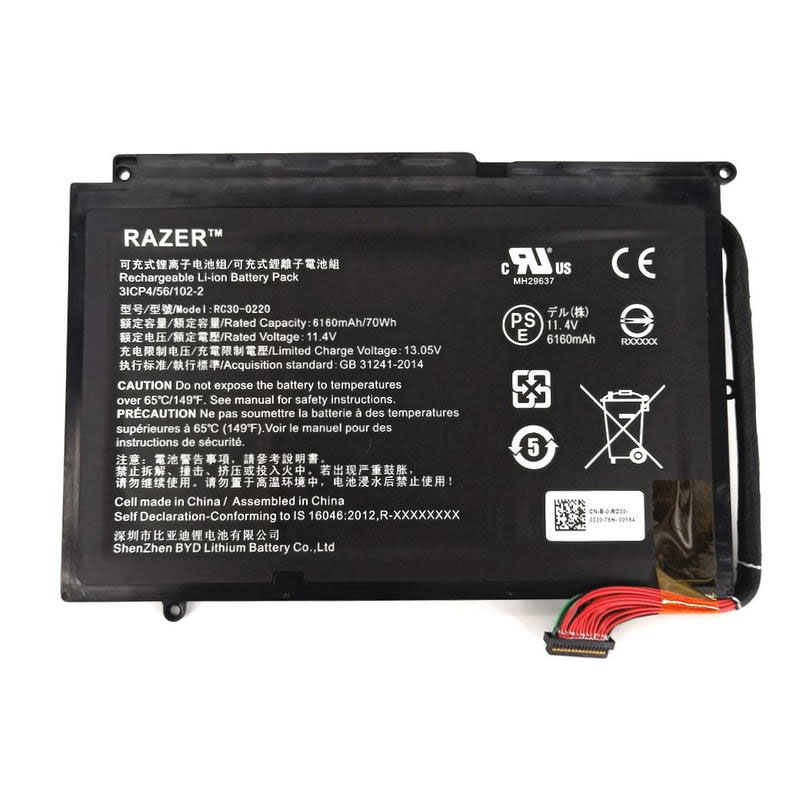 6160mAh 70Wh 3-Cellules Batterie Razer 3ICP4/56/102-2