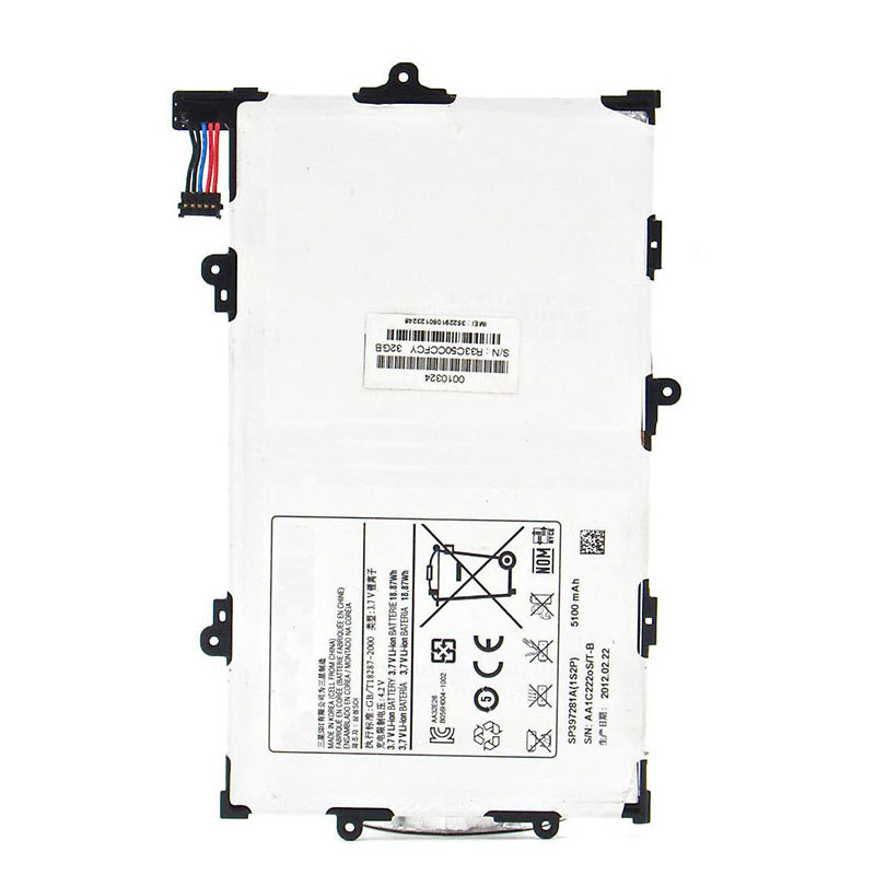 5100mAh Batterie Original pour Samsung Galaxy Tab 7.7 (Wi-Fi)