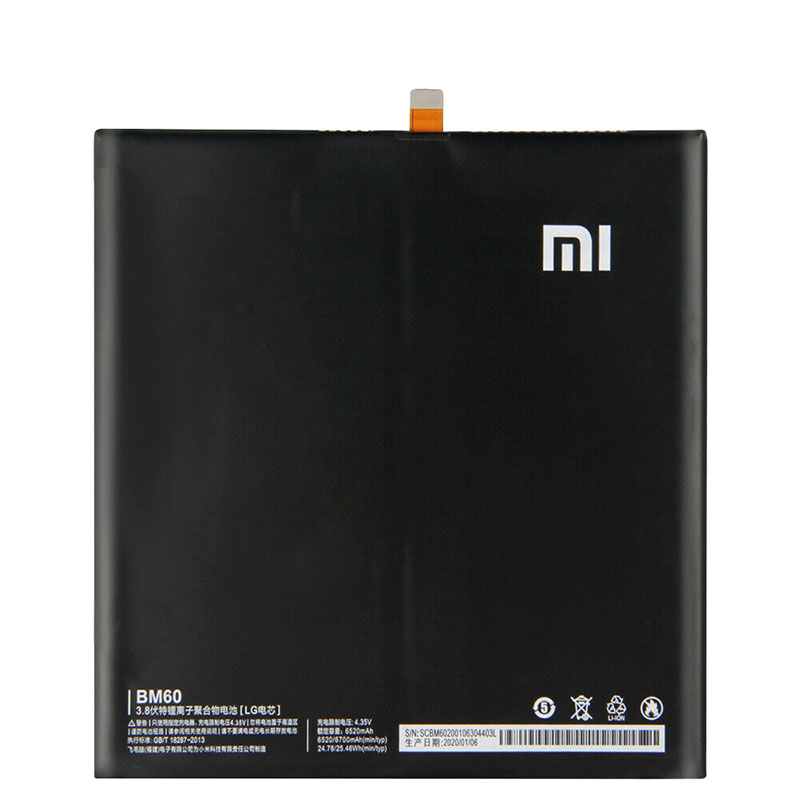 6520mAh 23.71Wh Xiaomi Mipad 1 Batterie Original