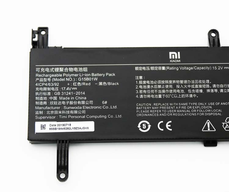 3620mAh 55.02Wh Xiaomi 171502-AN Batterie Original