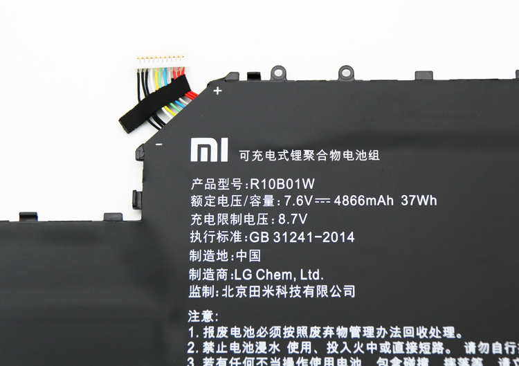 4866mAh 37Wh Xiaomi MI AIR 12.5 INCH Batterie Original